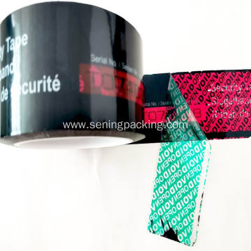 anti-counterfeiting carton sealing tape